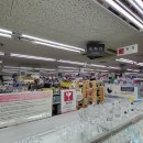 다이소 배명사거리점 이미지