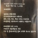 태성종합유통