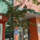 관악구보건분소 이미지