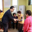 일심경로당 이미지