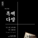 푸른소극장 이미지