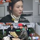 소대장 - 포항시 북구 천마로72번길 40 | 소대장