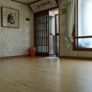 해당화펜션민박 이미지