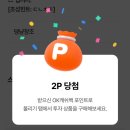 마이기프트 이미지