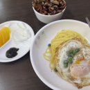 못골로02 네이버블로그