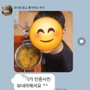 진영문화의집 | 진영파머스 영어학원에서 즐거움 가득! 9월 15일 라면 프로젝트 후기