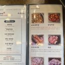 봉자막창 첨단점