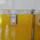 율목공원 화장실 이미지