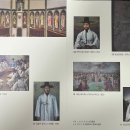 책과 함께하는 인문예술 이미지