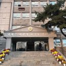 인수중학교 이미지