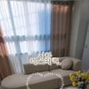 서아에스테틱 - 창원시 의창구 | 서아에스테틱