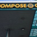 삼산주유소 이미지