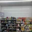 미단편의점 이미지