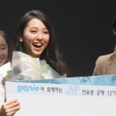 JYP 연습생이었던 박예진 근황 청담보살 노출 방송사고 from 발리에서 생긴일