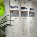 눈NOON안과의원 이미지