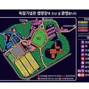 카페달샷