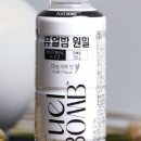 원밀 이미지