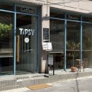 안양역 힙한 아지트 발견! 팁시(TIPSY) 카페앤브루어리 내돈내산: 취향 저격 분위기, 살랑파스타 먹고...