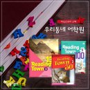 이엠베스트학원