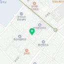 비비큐 안의점 네이버블로그