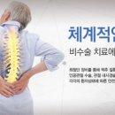 가자연세병원 이미지