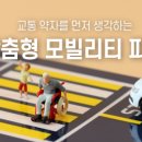 주니파파