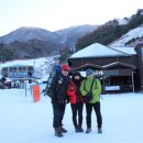 구천동휴게소 이미지