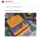 마당쇠인력 티스토리