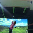 두원 스크린 골프 이미지