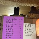 최가네고갈비