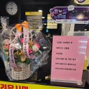 애인노래연습장 네이버블로그