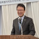 동부가축약품 이미지