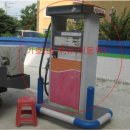 대동주유소 이미지