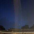촌구석 이미지