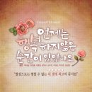 가온아트홀 네이버블로그