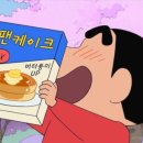 신기커피
