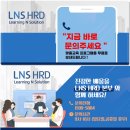 신원 커뮤니케이션