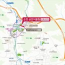 강천수변공원2 이미지