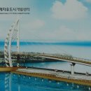 동부엔지니어링(주) 이미지