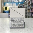 세린약국 이미지