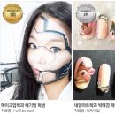 올댓뷰티아카데미인천