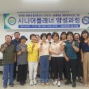 한림성심대학교 이미지