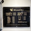 경주난돈 네이버블로그