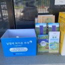 온릉 관광안내소 이미지