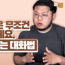 민트정신건강의학과의원 이미지