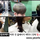 성림미용실 네이버블로그