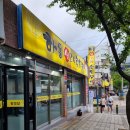 초원세차장 이미지