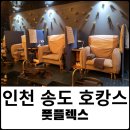 풋플렉스뉴욕네일
