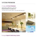 휴엔하임오피스텔 이미지