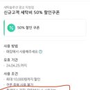 광교세탁 이미지